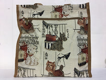 Load image into Gallery viewer, Tapestry Shopper Bag - Fashion Dog