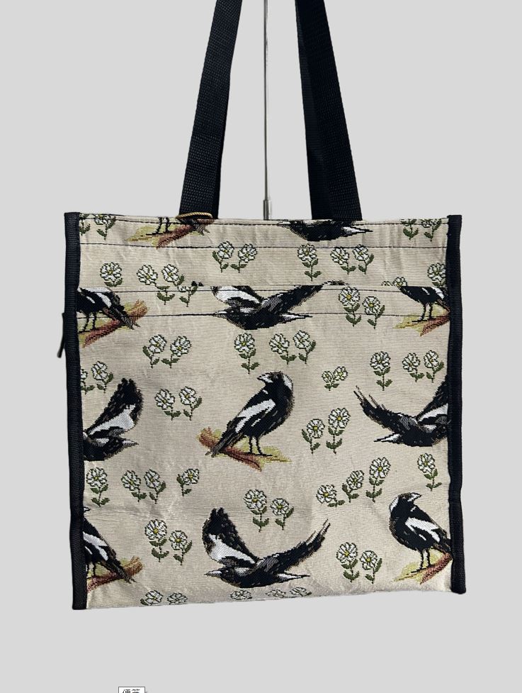 Tapestry Shopper Bag - Magpie