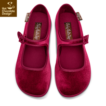 Load image into Gallery viewer, HCD Mary Janes ~ Red Wine
